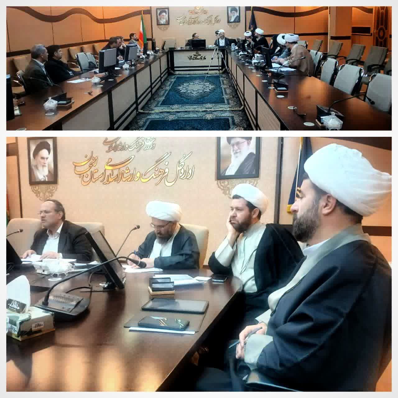 برگزاری اولین جلسه کارگروهی تخصصی فرهنگ و رسانه استان 